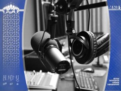 Эх шувуу шиг жиргэх юм сан