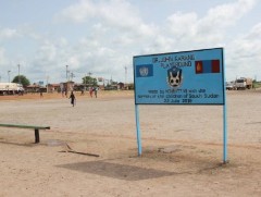 Энхийг сахиулагчид хүүхдийн спорт цогцолборыг засаж тохижуулав