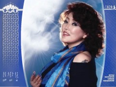 Ижийтэйгээ  үзсэн наадам: УГЖ Б.Сарантуяа