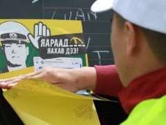 Улаанбаатараас Сайншанд, Зам-Үүд чиглэлийн авто замд камер суурилуулна