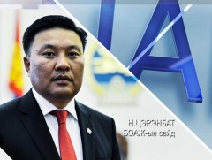 Цаг үе, үзэл бодол: Байгаль орчин, аялал жуулчлалын сайд Н.Цэрэнбат оролцлоо