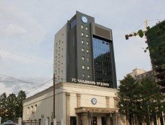 УСУГ-ыг Хөдөлмөрийн гавьяаны улаан тугийн одонгоор шагнуулах тухай хэлэлцжээ