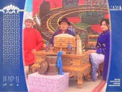 Улсын Их Хурлын дарга Г.Занданшатар МҮОНРТ-ийн асарт зочиллоо