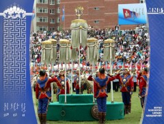 Амьд явбал улсын наадам үзнэ