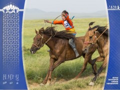 Уяачдын наадмын хөтөлбөр /2019.07.13/