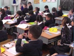 ЕБС-иуд энэ хичээлийн жилд 3 ээлжээр хичээллэхгүй