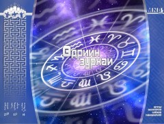 ЗУРХАЙ: Үс шинээр үргээлгэх буюу засуулбал нас уртадна 