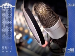 “Аялгуут зунаар андаа дурсахуй” дуун дурсамж