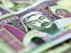 Өршөөгдсөн хөрөнгийн эх үүсвэрээ тайлбарлаж чадаагүйгээс Монгол Улс хар жагсаалтад орох нөхцөл үүс..