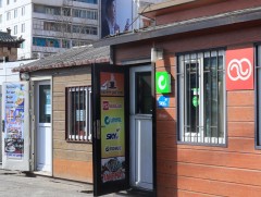 Ирэх сарын 15-наас ТҮЦ-ээр хүнсний бүтээгдэхүүн худалдаалахгүй