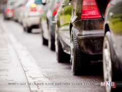 Нийслэл хотод 530 гаруй мянган автомашин бүртгэлтэй байна