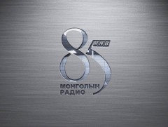 Радио нэвтрүүлгийн амьд баатрууд