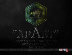 “Аравт” Олон Улсын морин цэргийн уралдаан /2-р хэсэг/ 