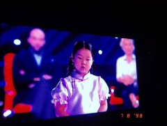 Дөрвөн настай Х.Ивээл хойд хөршийн үзэгчдийг гайхшруулжээ