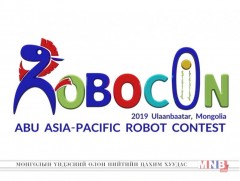 Робокон-2019 