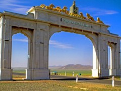 Өвөрхангайд 21 цэгт автобусны буудал байгуулна