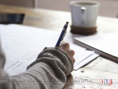  “Цахиур – 2019” уралдааны бүтээлийг ирэх сарын 13-н хүртэл хүлээн авна