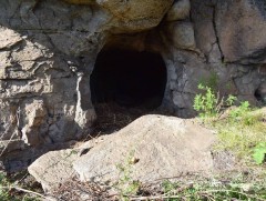 Булган аймгаас түүхэн дурсгалын олдвор илрүүлсэн байна