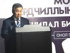 Ардчилсан хувьсгалын 30 жилийн ой, Олон улсын Ардчиллын өдрийг тохиолдуулан илгээлт хүргүүллээ