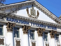 Байгалийн түүхийн музейг барих хөрөнгийн хэмжээ 74 тэрбум төгрөгт хүрчээ