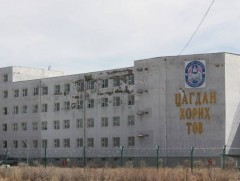 Ч.Алтанхуяг, н.Баярхүү нарыг 30 хоног хорьжээ