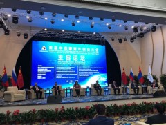 Гурван улсын бизнесмэнүүд Манжуур хотод чууллаа