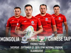 Рагбичид Тайвань, БНХАУ-ын тамирчидтай нөхөрсөг тоглолт хийнэ