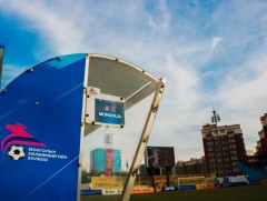 Хөлбөмбөгийн үндэсний шигшээ баг 17:00 цагт Мьянмартай тоглоно