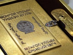 Үндсэн хуулийн шинэ төслийн талаар байр сууриа илэрхийлэв