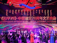 “Найрамдал, хамтын ажиллагаа - Соёлын дурсгалууд” үзэсгэлэнг нөгөөдөр дэлгэнэ