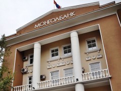 Дэлхийн хуримтлалын өдөр тохионо 