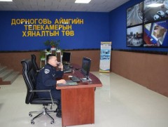 “Приус-20” машины дугуй хулгайлсан этгээдийг илрүүлэв