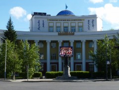 Монгол Улсад анх удаа Пост-докторын судалгааны тэтгэлэг олгоно