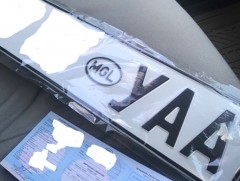 Зөвхөн импортоор орж ирсэн, шинээр бүртгүүлж байгаа тээврийн хэрэгсэлд “УАА” серийн дугаар олгоно