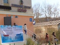 Эмнэлгийн тусламж болон нийгмийн эрүүл мэндийн үйлчилгээг иргэдэд ойртуулжээ