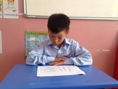 Сурагчдын унших чадварыг хөгжүүлэх арга зүйд суралцаж байна