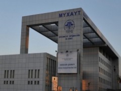  “Нэгдсэн бодлого, нэгдсэн экспорт” төслийг хэрэгжүүлнэ 