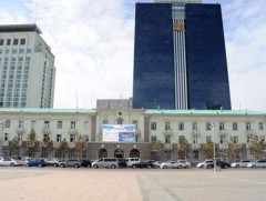 Нийслэл хот 2020 онд эрүүл мэндийн болон цагдаагийн байгууллагыг бэхжүүлэхэд анхаарна