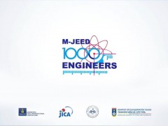  “Мянган инженер” /2019.10.20/ 