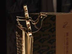 Дэлхийн цэргийн спортын наадамд Монголын баг өрсөлдөнө