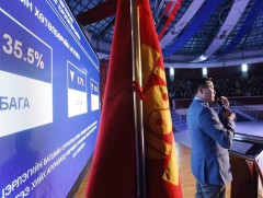 БСШУС-ын сайд Дорноговь аймагт ажиллаж байна 