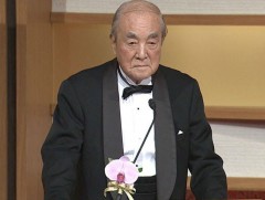 Японы Ерөнхий сайд асан Ясухиро Накасонэ 101 насандаа таалал төгслөө 