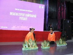 Цагаан зээрийн өдөртэй болохоор санал нэгджээ