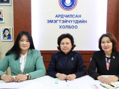 Бэлгийн дарамттай холбоотой заалтыг эрүүгийн хуульд эргүүлэн тусгахыг шаардлаа