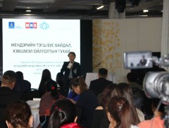 МҮОНРТ-ийн нэвтрүүлэгч, редактор сурвалжлагч нар “Жендэрийн мэдрэмжтэй сэтгүүл зүй” сургалтад хамр..