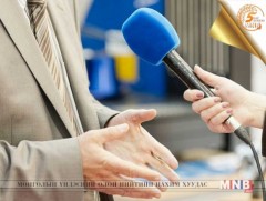 ӨНӨӨДӨР: “Өндөр гэгээн Занабазарын намтрын судалгаа