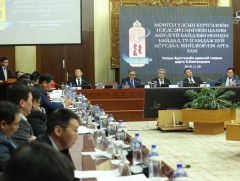 Ерөнхийлөгч Х.Баттулга Төрийн мэдээллийн аюулгүй байдлын асуудлаарх хэлэлцүүлэгт оролцов