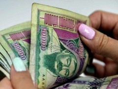 2020 оны нэгдүгээр сарын 1-нээс хөдөлмөрийн хөлсний доод хэмжээ 420 мянган төгрөг болно 