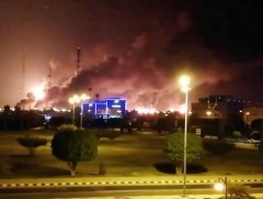 “Сауди Арамко” үйлдвэрт гарсан халдлагад Иран улс оролцсон эсэхийг нотлоогүй