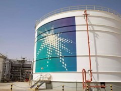 “Сауди Арамко” анхны хувьцаа борлуулалтаараа 25.6 тэрбум ам.долларыг босголоо 